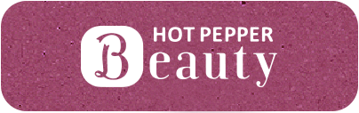 hotpepper.png