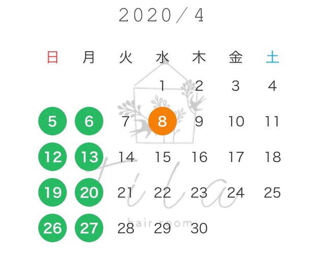 ?4月のお休み?