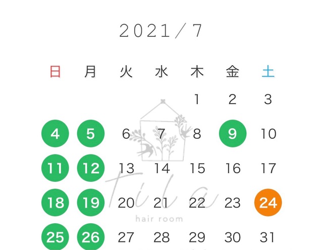 7月の定休日?