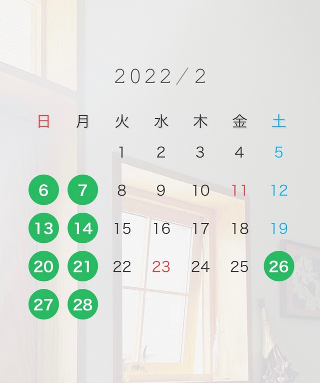 ☃️2月の定休日☃️