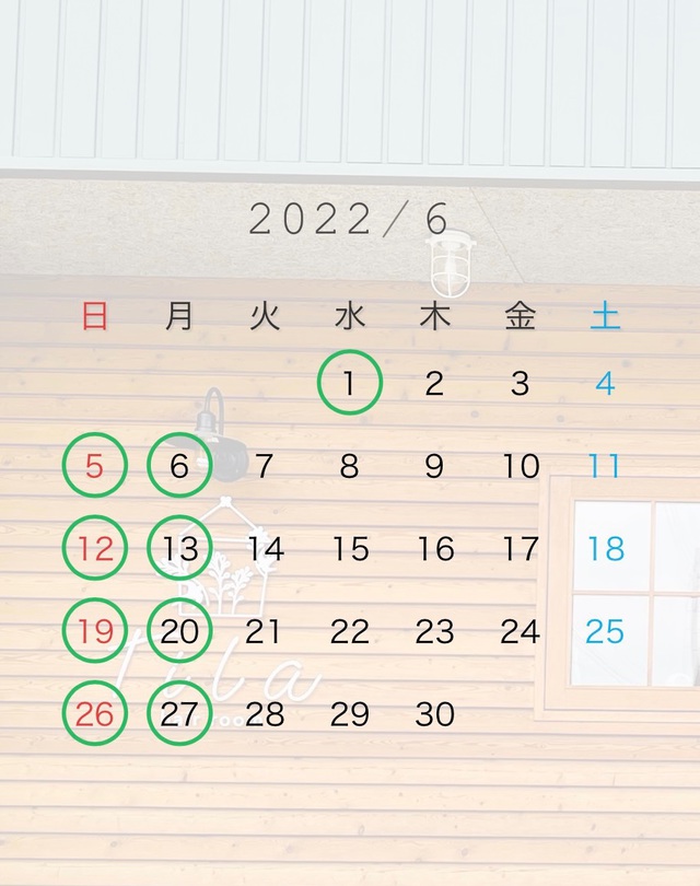 ６月の定休日
