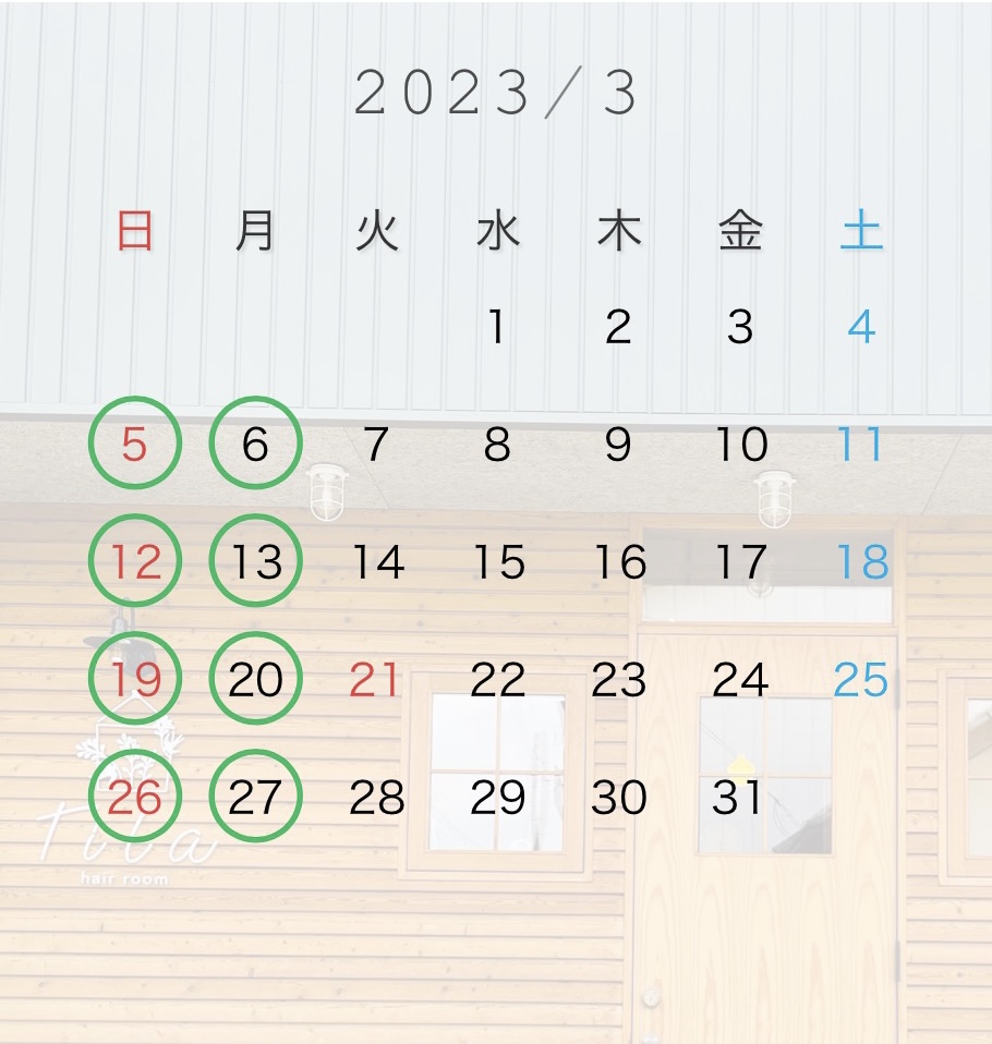 098DB3DC-0E50-475A-BB38-18E036820125.jpeg