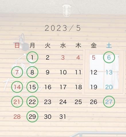 ５月の定休日🏅