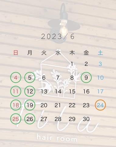 ６月の定休日☂️