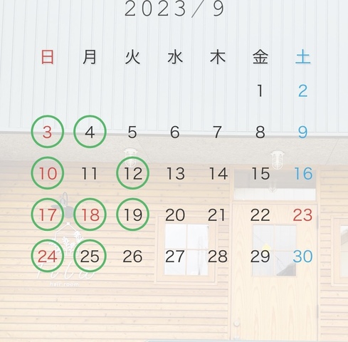 ９月の定休日🍓