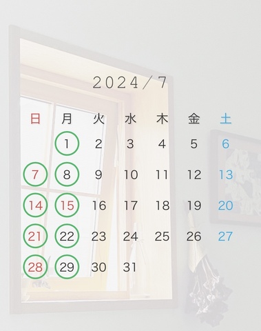7月の定休日☀️