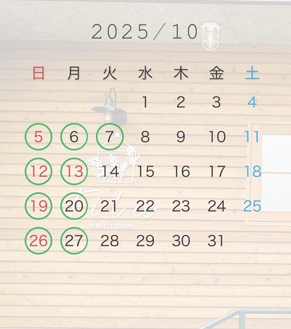 10月の定休日のお知らせ🍂